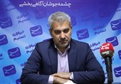 کاهش فشار شبکه گاز نیروگاهها را به استفاده از مازوت سوق داد