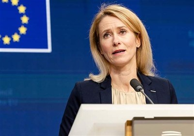 تشدید جنگ لفظی بین بروکسل-واشنگتن/ انتقاد کالاس از اظهارات تحریک آمیز ترامپ