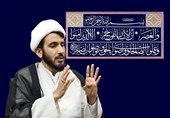 سرمایه اجتماعی و ایمان آگاهانه؛ بنیان حکمرانی مقاومتی
