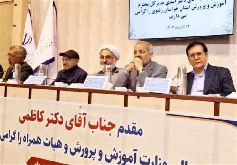 تأسیس دانشگاه فرهنگیان در تایباد و تربت جام مطالبه‌ای مردمی است