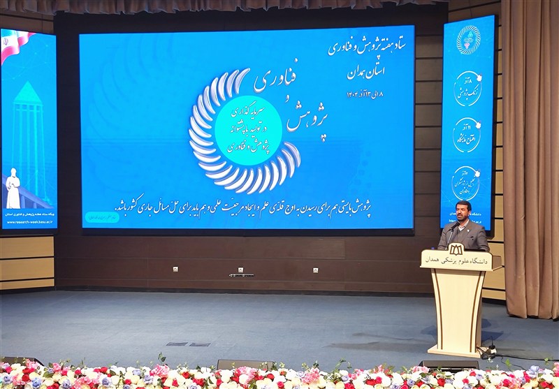 استاندار همدان: پژوهش باید به تصمیم‌سازی و حل مسائل واقعی استان متصل شود