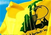 Hizbullah'tan Uyarı: Taviz Vermek İsrail'in Tamahkarlığını Artıracaktır