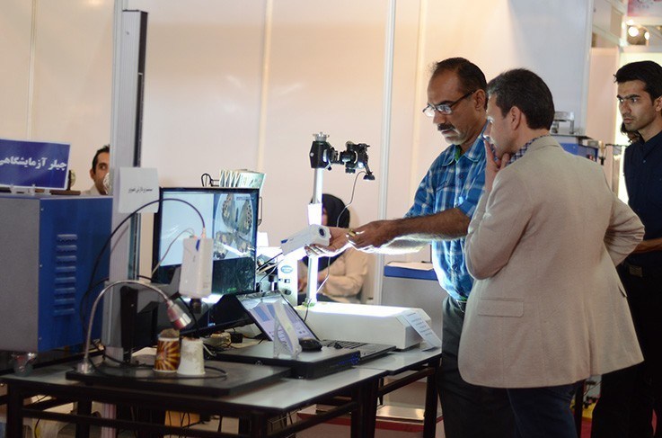 نمایشگاه ایران ساخت , معاونت علمی و فناوری ریاست جمهوری ,