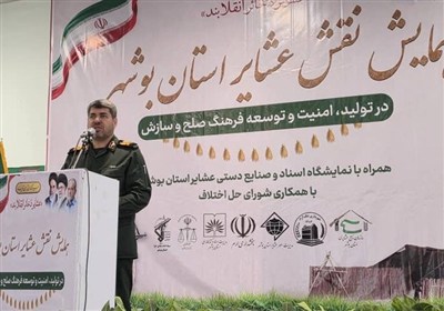 سردار خرمدل: عشایر ستونهای مقاومت و پایداری انقلاب اسلامی هستند