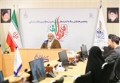 پنجمین همایش سالانه اندیشگاه بیانیه گام دوم 23 بهمن برگزار می شود