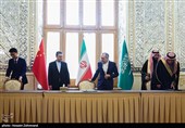 انعقاد اجتماع اللجنة الثلاثیة المشترکة بین إیران والسعودیة والصین