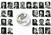 از مجید مجیدی تا بهمن فرمانآرا؛ 15 فیلم محصول بنیاد فارابی معرفی شد