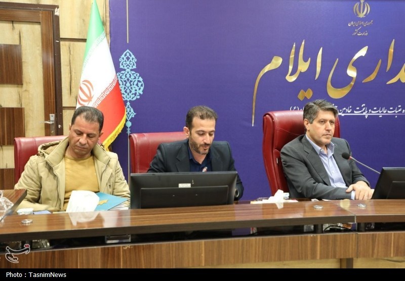 اخبار استان ایلام ,