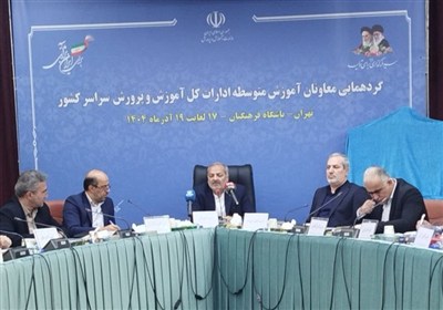 ساختار فعلی آموزش و پرورش متعلق به دوران قاجار است