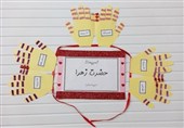 پویش متفاوت کانون پرورش فکری برای روز دختر؛ کودکان با تسبیحات حضرت زهرا(س) انس میگیرند