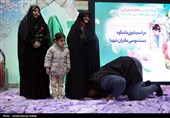 مراسم بانوی باشکوه - همدان
