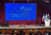 آغاز به کار دومین کنگره پلاسما پزشکی ایران