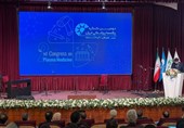 Iran Holds Second National Plasma Medicine Congress in Tehran
