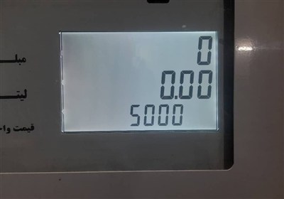 اجرای مصوبه جدید بنزینی با موفقیت و آرامش کامل