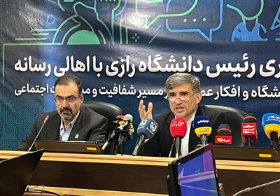 برنامهای برای رفع فیلترینگ در دانشگاه رازی نداریم