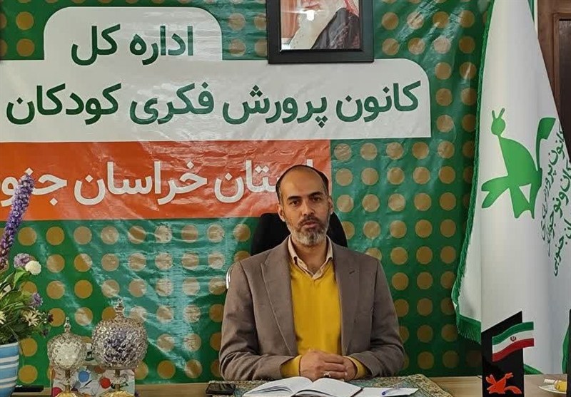 برگزاری بیست‌وهفتمین جشنواره بین‌المللی قصه‌گویی در خراسان جنوبی