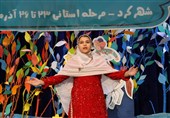 آغاز جشنواره بینالمللی قصهگویی در چهارمحال و بختیاری + تصاویر