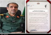 قدردانی سرلشکر پاکپور از فرمانده سپاه کردستان