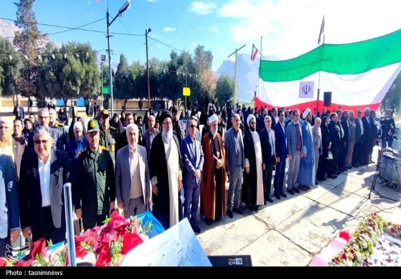 اخبار استان کهگیلویه و بویراحمد , شهید ,