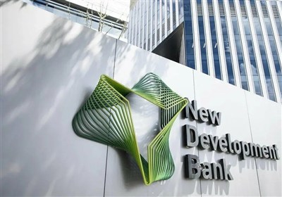 Какие проекты финансирует Новый банк развития БPИКС?