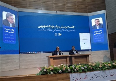 دانشجویان علوم پزشکی بیرجند از کمبود تجهیزات تا مهاجرت پزشکان را پیگیری کردند