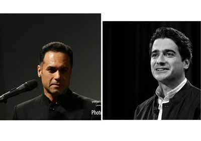 برای ایران | وطن! تو سبز جاودان بمان / شجریان یا تاج