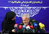 نشست خبری فرمانده قرارگاه سازندگی خاتم الانبیاء (ص)
