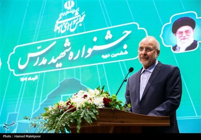 اختتامیه ششمین دوره جشنواره شهید مدرس