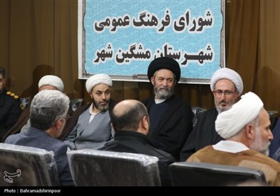 نخستین جلسه شورای فرهنگ عمومی استان اردبیل به میزبانی مشگین‌شهر برگزار شد