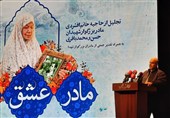 معاون شهردار تهران: وعده شکست آمریکا محقق میشود