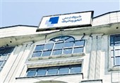 سرپرست شرکت ملی انفورماتیک تعیین شد