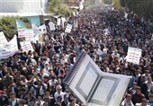 Yemenis Rally in Saada to Condemn Quran Insult