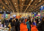 راههای نرفته ایران در نمایشگاه کتاب استانبول