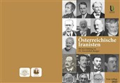 قدردانی صدراعظم اتریش از انتشار یک کتاب درباره ایران