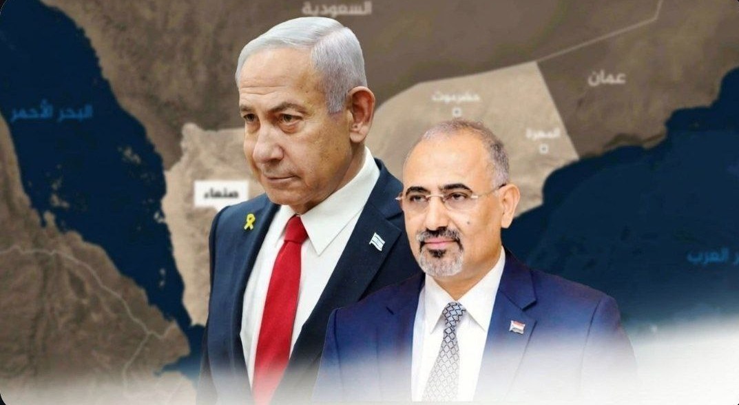 کشور امارات متحده عربی , رژیم صهیونیستی (اسرائیل) , عربستان سعودی , یمن , جنبش انصارالله یمن , صنعاء , عدن ,