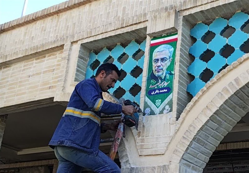 شهید , اخبار طبس , اخبار استان خراسان جنوبی ,