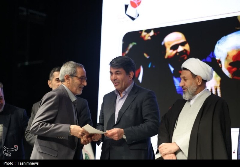 استان کرمان , اخبار استان کرمان , شهدای کرمان , شهید ,