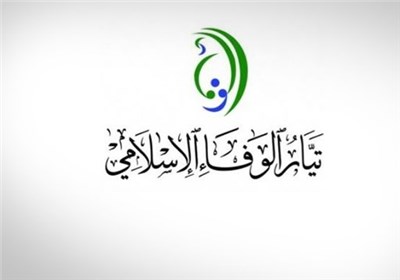 البحرین الیوم.. عصیان مدنی، ارهاب دولة وذکرى احتلال