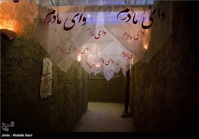 نمایشگاه کوچه های بنی هاشم در میدان امام حسین (ع)
