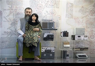 موزه شهید بهشتی