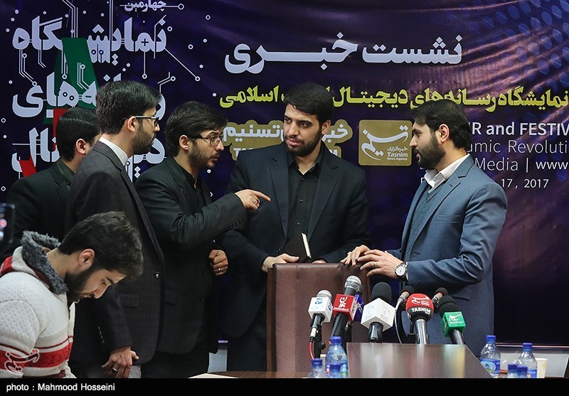 برگزاری نمایشگاه رسانههای دیجیتال انقلاب اسلامی از ۲۴ بهمن