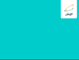 hamrah aval