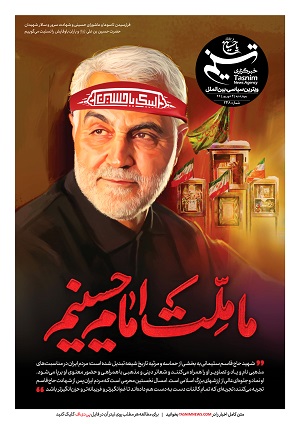 زندانيان،طالبان،مذاكرات،آزادي،افغانستان،آزاد