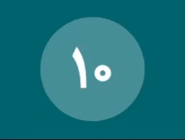 رازی