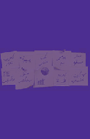 بورس مدیا