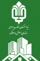 املاک بنیاد