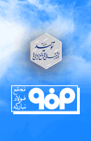 فولاد