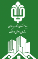 مستضعفان