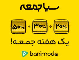 بانی مد