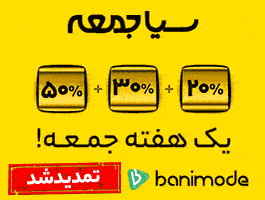 بانی مد